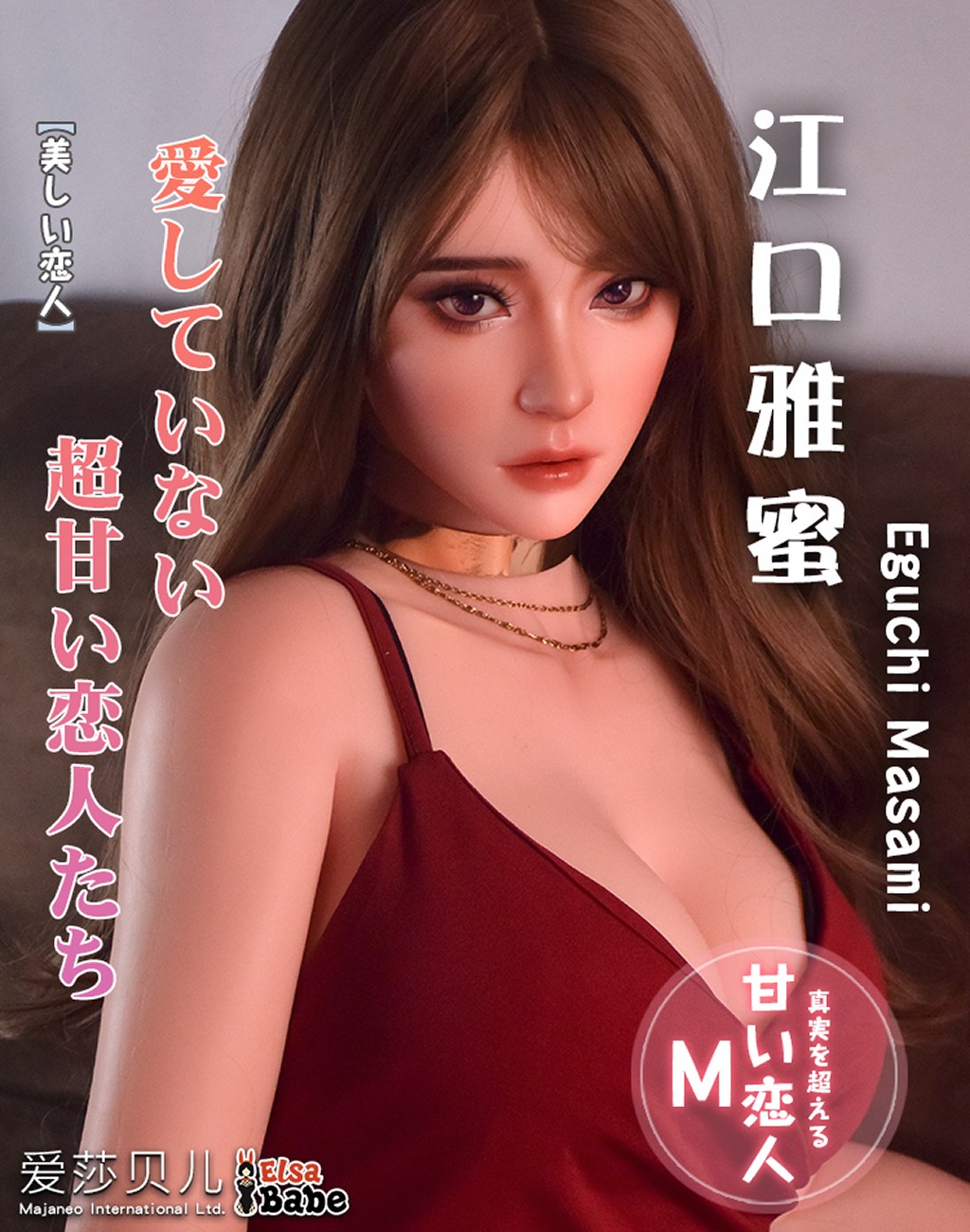 12763-15_rhc032-off-b01