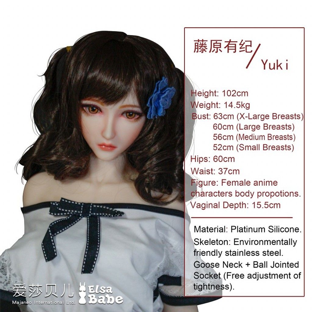 5407_5407-24-elsababe-sex-dolls-fujiwara-yuki-102cm-anime-platinum-silicone-sex-doll