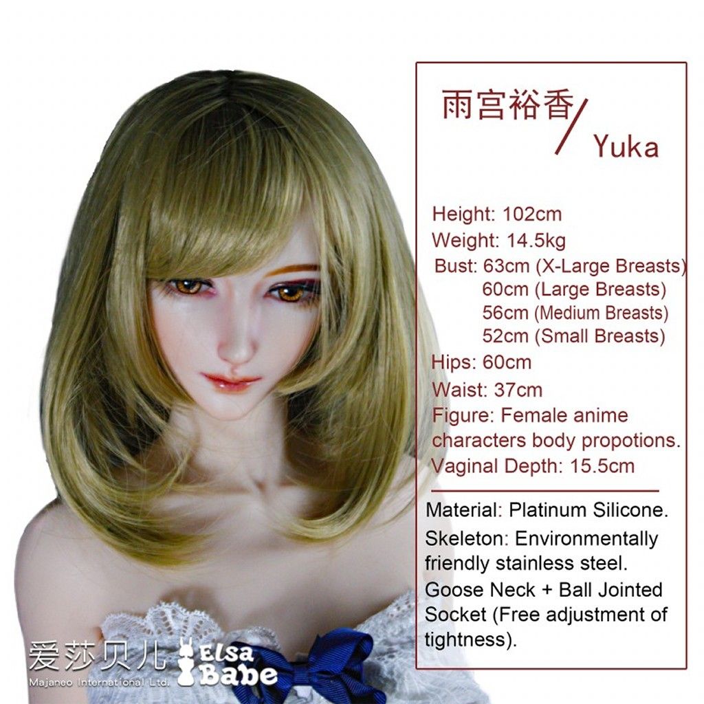 5410_5410-21-elsababe-sex-dolls-amemiya-yuka-102cm-anime-platinum-silicone-sex-doll